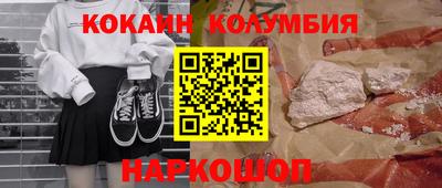 а пвп мука Конаково