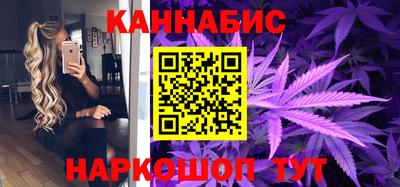 крисы Комсомольск-на-Амуре