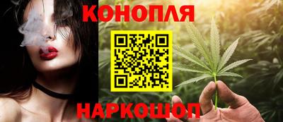 крисы Комсомольск-на-Амуре