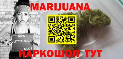 а пвп мука Конаково