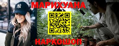 мескалин Коммунар
