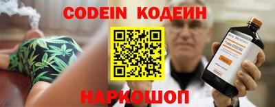 а пвп мука Конаково