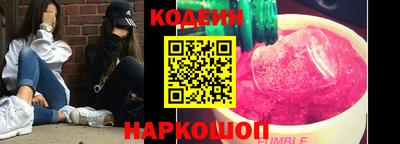 а пвп мука Конаково