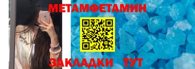 мескалин Коммунар