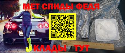 а пвп мука Конаково