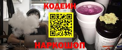 а пвп мука Конаково