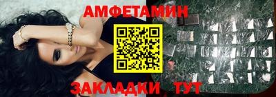 а пвп мука Конаково