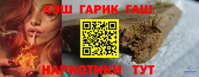 мескалин Коммунар