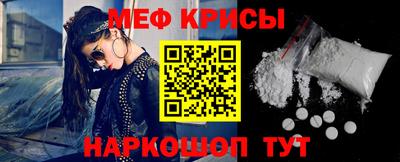 а пвп мука Конаково